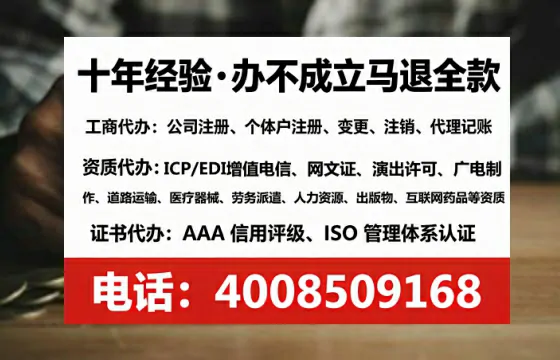 湘西办理<a href='https://www.lihengelec.com/ '>医疗器械网络销售备案</a>的用处、流程与避坑指南