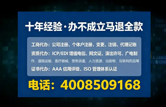 湘西办理<a href='https://www.lihengelec.com/  '>医疗器械二类经营备案证</a>的用处、流程与避坑指南
