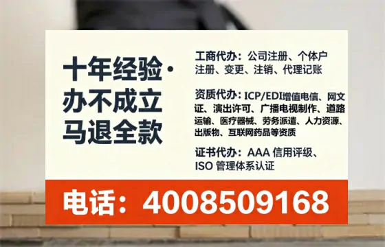 湘西办理<a href='https://www.lihengelec.com/  '>食品生产许可证</a>的用处、流程与关键注意事项