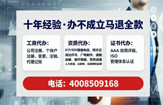 湘西<a href='https://www.lihengelec.com/ '>广电短剧三件套</a>办理全解析:用途、流程、费用及高效办理优势