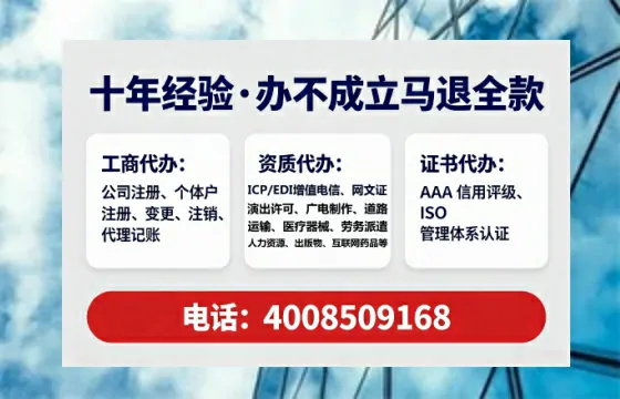 湘西办理<a href='https://www.lihengelec.com/ '>医疗器械网络销售备案</a>的用处、流程与避坑指南