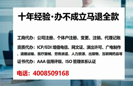 湘西办理<a href='https://www.lihengelec.com/ '>食品经营许可证</a>的用处、流程与实用建议