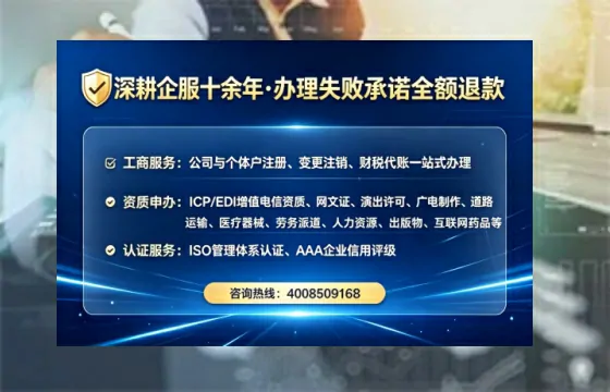 湘西办理<a href='https://www.lihengelec.com/  '>医疗器械二类经营备案证</a>的用处、流程与避坑指南