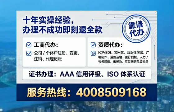 湘西办理<a href='https://www.lihengelec.com/  '>食品生产许可证</a>的用处、流程与关键注意事项