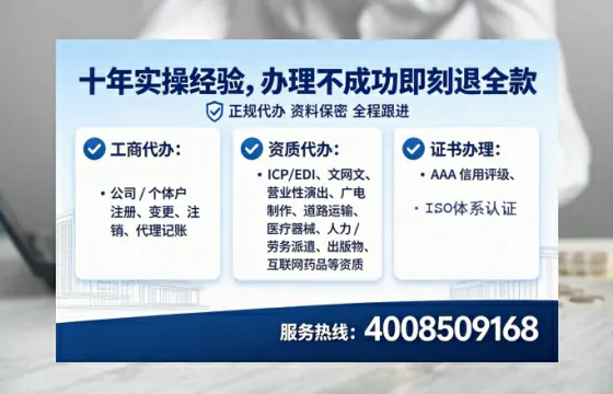 湘西办理<a href='https://www.lihengelec.com/  '>药品经营许可证</a>的用处、流程与实战经验分享