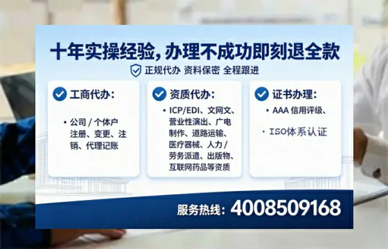 湘西办理<a href='https://www.lihengelec.com/ '>拍卖许可证</a>的用处、流程与实用经验分享