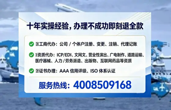 湘西<a href='https://www.lihengelec.com/ '>广电短剧三件套</a>办理全解析:用途、流程、费用及高效办理优势
