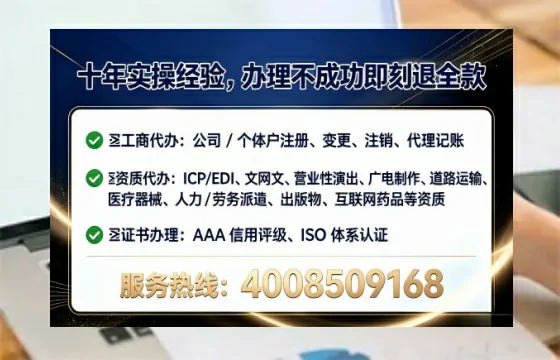 湘西办理<a href='https://www.lihengelec.com/ '>食品经营许可证</a>的用处、流程与实用建议